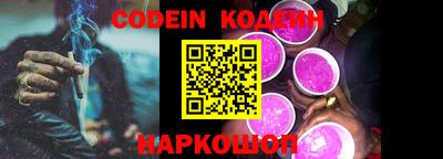 прущие крисы Можайск