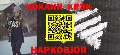 экстази Можга