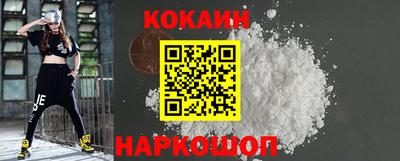 экстази Можга
