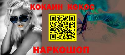 экстази Можга