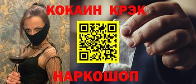 экстази Можга