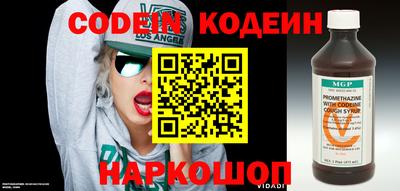 экстази Можга