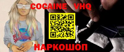 крисы Моздок