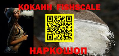 прущие крисы Можайск