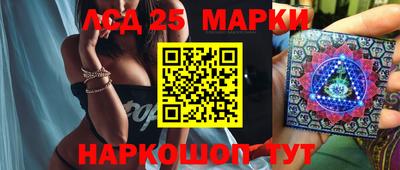 экстази Можга