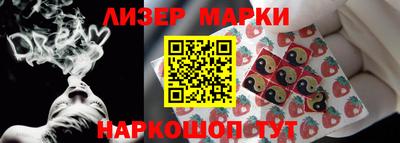 крисы Моздок