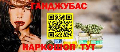 экстази Можга