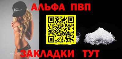 экстази Можга
