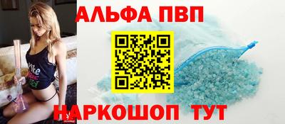 экстази Можга