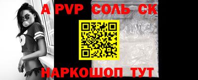 экстази Можга