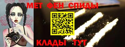 экстази Можга
