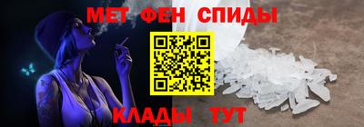 экстази Можга