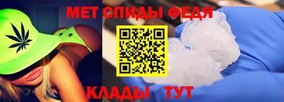 крисы Моздок