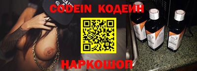 прущие крисы Можайск
