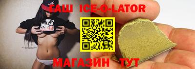 крисы Моздок