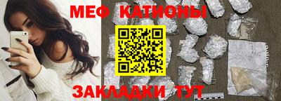 крисы Моздок