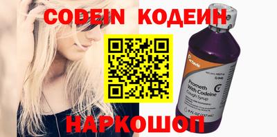 экстази Можга