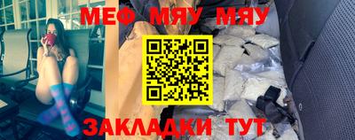 экстази Можга